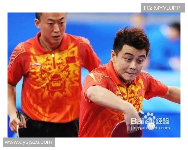 南京乒乓球队整体压制打法的深度分析与战术解读