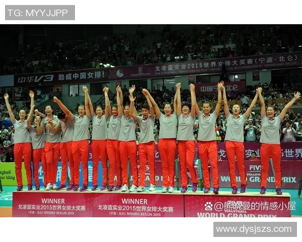 北京排球队在全国排球力量排行榜中荣获第三名展现强大实力与团队精神