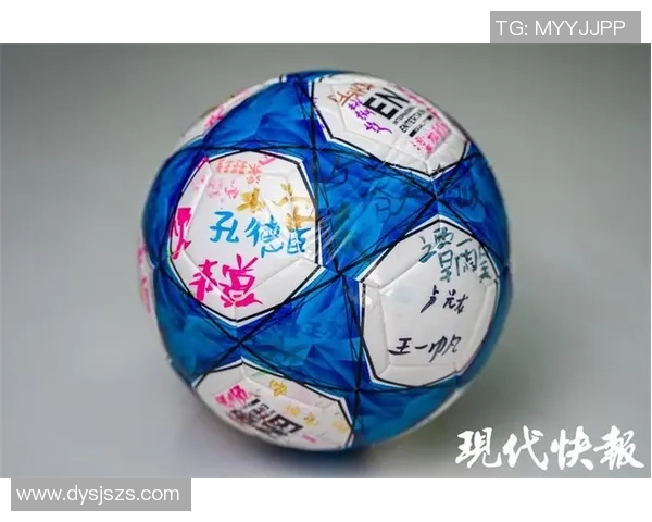 个性签名与足球明星的魅力碰撞展现独特个性与热爱之心