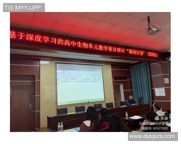 成都乒乓球队进攻策略分析与失误反思的深度探讨