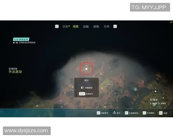 杨军独家分享篮球心得与技巧助你提升球技的全面指南