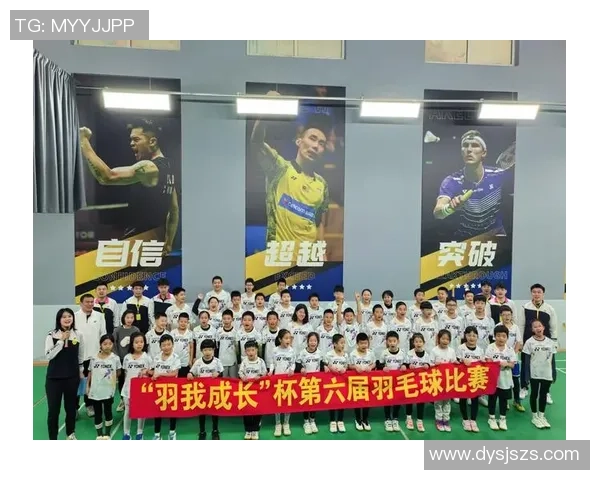 重庆羽毛球队在全国团队协作排行榜中荣获第六名展现出卓越实力与团队精神 重庆羽毛球队在全国团队协作排行榜中荣获第六名展现出卓越实力与团队精神