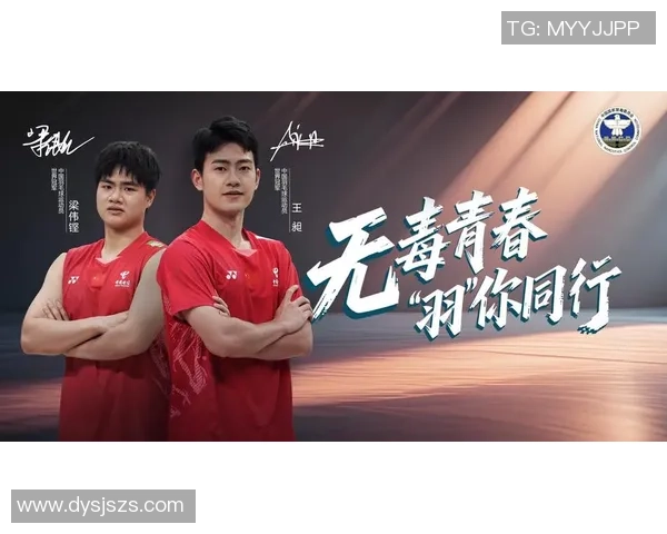 专访吴伟揭秘羽毛球成功秘诀与训练心得分享 专访吴伟揭秘羽毛球成功秘诀与训练心得分享